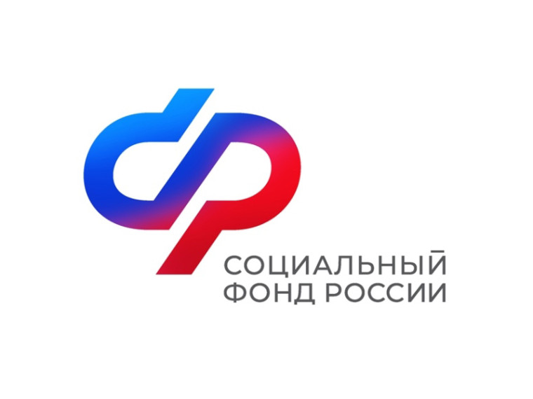 С начала 2025 года 156 педагогов Санкт-Петербурга и Ленинградской области вышли на пенсию досрочно.
